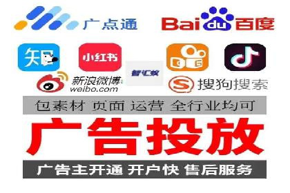 信息流广告运营中的AI技术应用案例