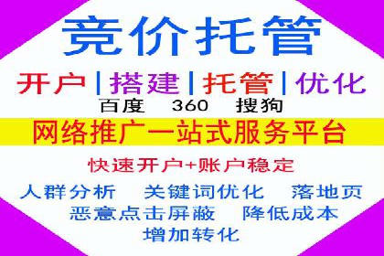 抖音信息流广告代理服务中的创新实践案例